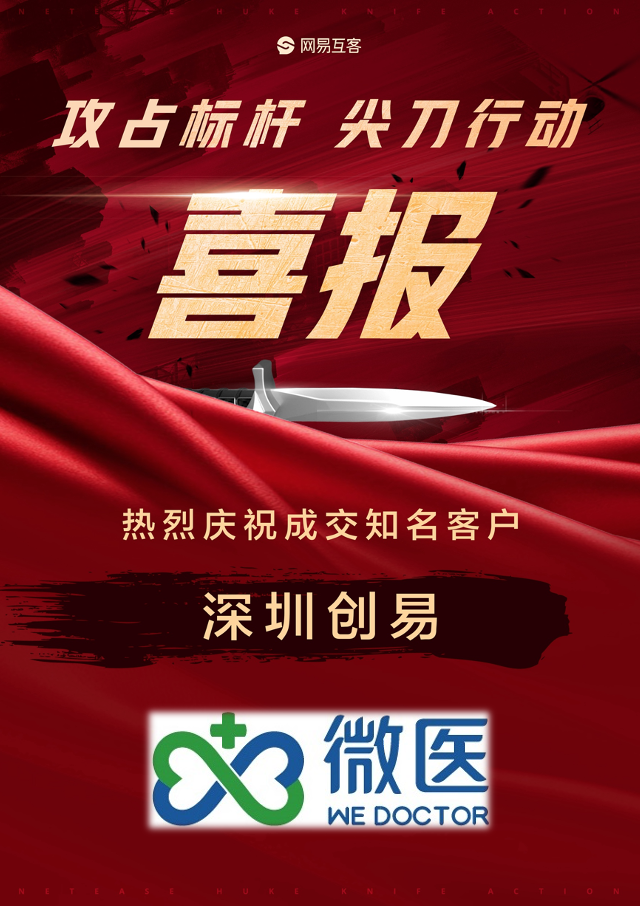 微信圖片_20201211162309.png