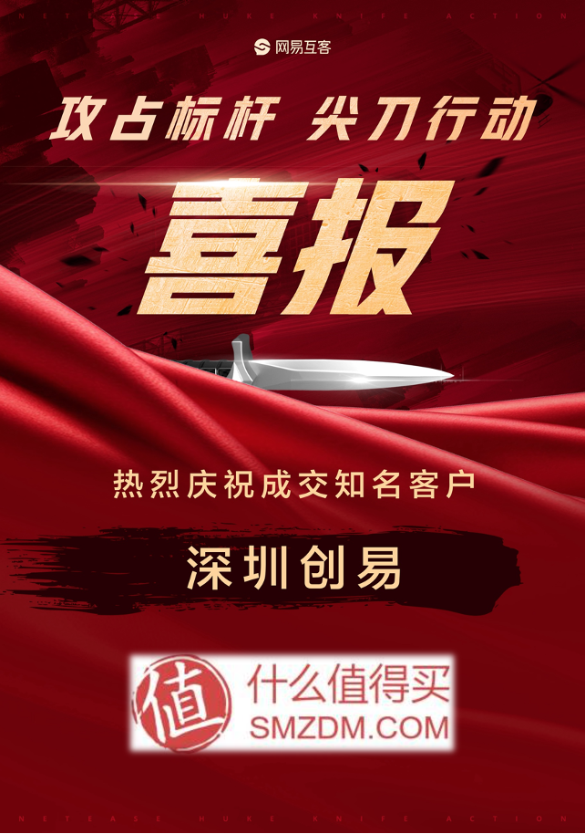 微信圖片_20201211162314.png
